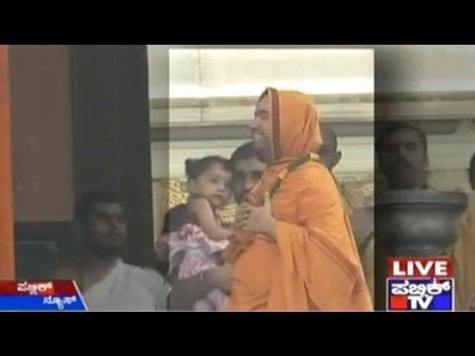 Bengaluru: ರಾಘವೇಶ್ವರ ಶ್ರೀ ಖುದ್ದು ಹಾಜರಾತಿಗೆ ಕೋರ್ಟ್ ಸೂಚನೆ