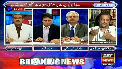 Imran fighting the case of all Pakistanis-Babar Awan