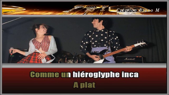 Les Rita Mitsouko - Marcia Baila KARAOKE / INSTRUMENTAL