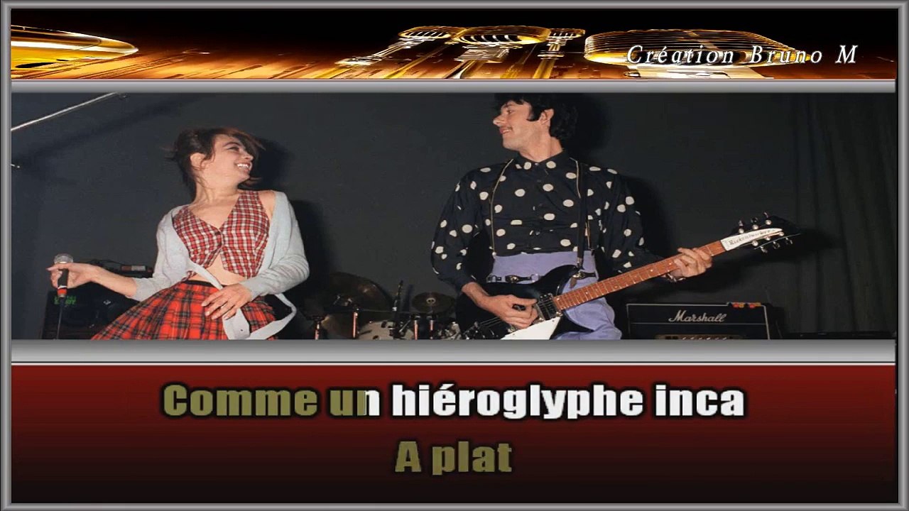 Les Rita Mitsouko - Marcia Baila KARAOKE / INSTRUMENTAL