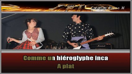 Les Rita Mitsouko - Marcia Baila KARAOKE / INSTRUMENTAL