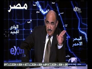 #غرفة_الأخبار | إنطلاق مؤتمر إعادة إعمار غزة برعاية مصرية - نرويجية - الجزء الثاني