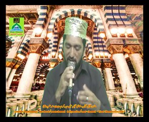 684 Naatchannel Naats 684,zafar jmateeنعت چینل نعتیں.  آیئں نعتیں سنیں