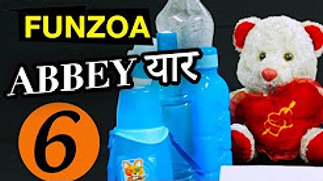 Abbey Yaar 6 Malls Mein Pani Ki Botal Funzoa Whatsapp Video Buying Mineral Water in Malls