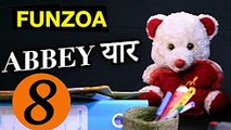 Abbey Yaar 8 - Naukri Kaisi Chal Rahi Hai   Funzoa Funny Whatsapp Videos   Hows Job & Work Message