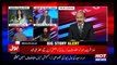 Top Five Breaking on Bol News – 17th July 2017