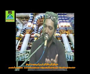 Naatchannel Naats 686,zafar jmateeنعت چینل نعتیں.  آیئں نعتیں سنیں
