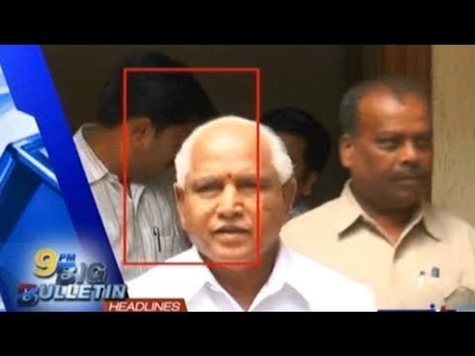 Big Bulletin | Top Stories | July 17th , 2017