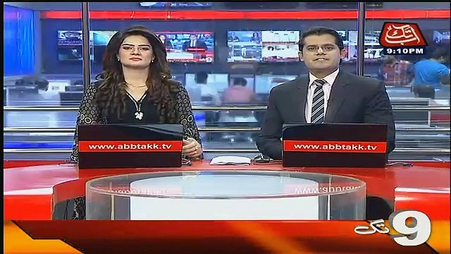 Abbtak News 9pm Bulletin – 17th July 2017