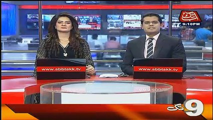 Abbtak News 9pm Bulletin – 17th July 2017