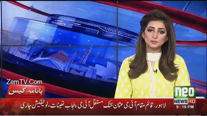 Neo News Bulletin - 17th July 2017