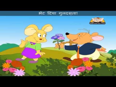 Rang Birange Phool (Roses are Red) - Hindi Nursery Rhymes with Lyrics