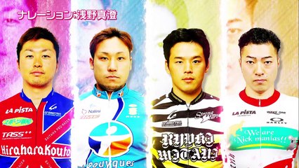 [『第13回サマーナイトフェスティバル(GⅡ)～パンサーの「競輪中継」in伊東温泉～』]岡井千聖170717part1