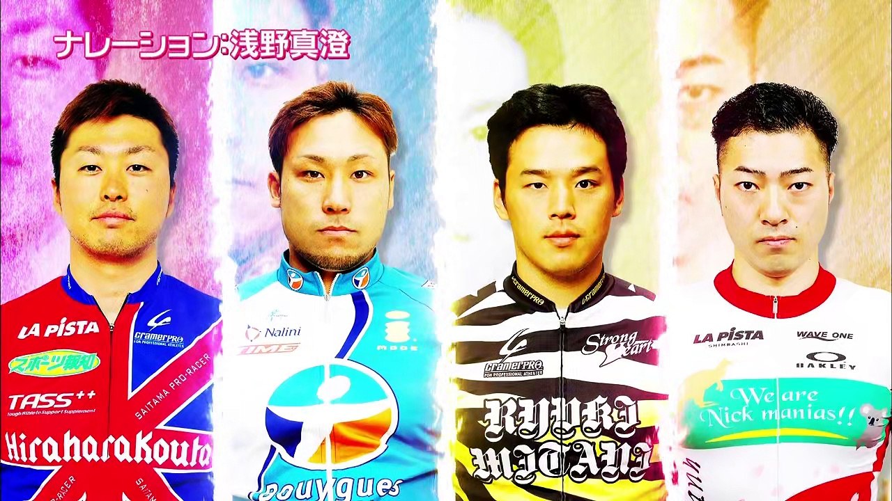 [『第13回サマーナイトフェスティバル(GⅡ)～パンサーの「競輪中継」in伊東温泉～』]岡井千聖170717part1