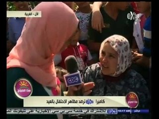 #هذا_الصباح | جولة إخبارية في محافظات مصر مع علي البهنساوي | 5 أكتوبر 2014