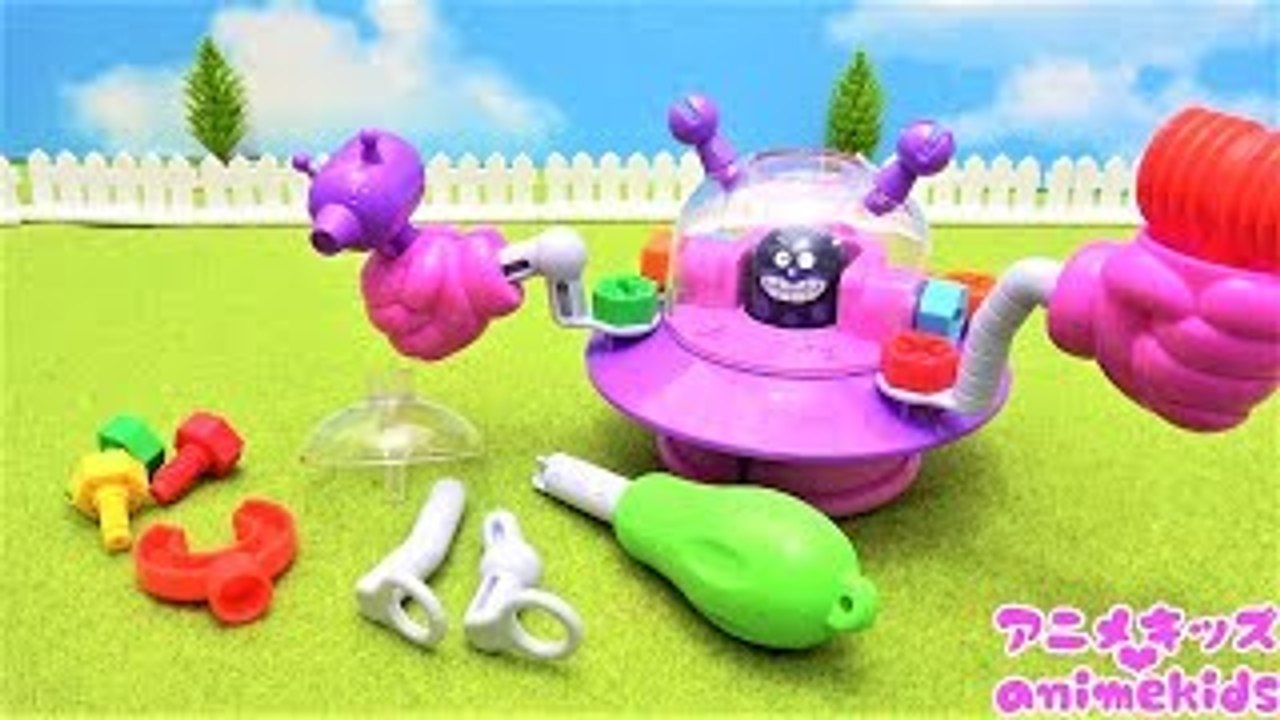 アンパンマン アニメ おもちゃ バイキンUFOを組み立てよう❤ くみたてDIY ねじねじバイキンUFO animekids アニメキッズ Anpanman Toy