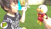 アンパンマン アニメおもちゃ お庭でシャボン玉やったよ❤外遊び Toy Kids トイキッズ anpanman