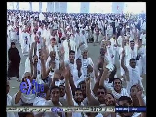 #غرفة_الأخبار | موجز أخبار الثانية عشرة صباحا | 4 أكتوبر 2014‬