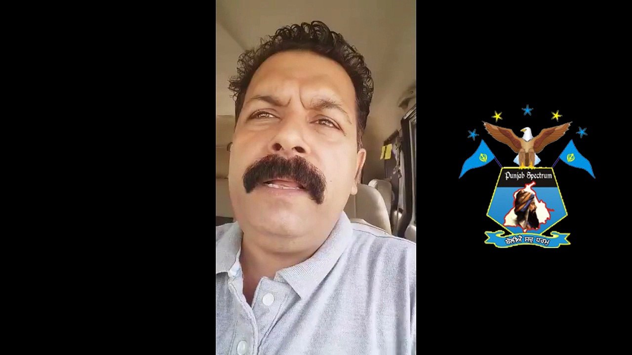 ambala sikh