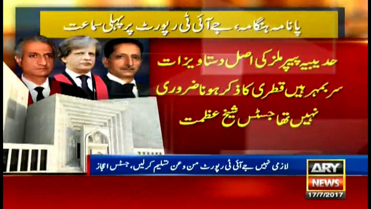 News @ 9 - 17th July 2017
