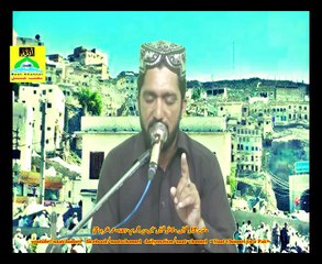 Naatchannel Naats 687,zafar jmateeنعت چینل نعتیں.  آیئں نعتیں سنیں