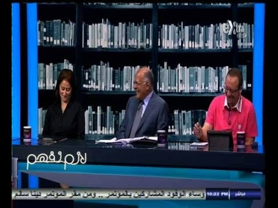 #لازم_نفهم | ظاهرة الاهمال الطبي ومساوئ أخطاء الأطباء - الجزء الثاني