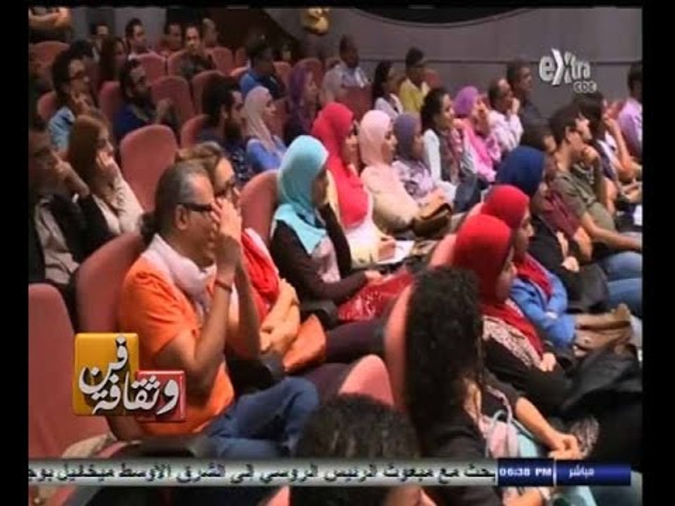 #فن_وثقافة | افتتاح الدورة العاشرة من مهرجان " شنيت" للفيلم القصير في مصر وتسعة دول حول العالم