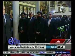 #غرفة_الأخبار | موجز أخبار الواحدة ظهراً | 11 أكتوبر 2014