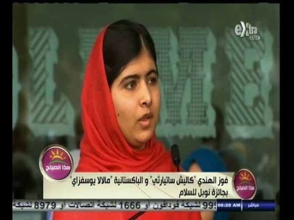 #هذا_الصباح | جولة أخبارية مع علي البهنساوي | 11 اكتوبر 2014