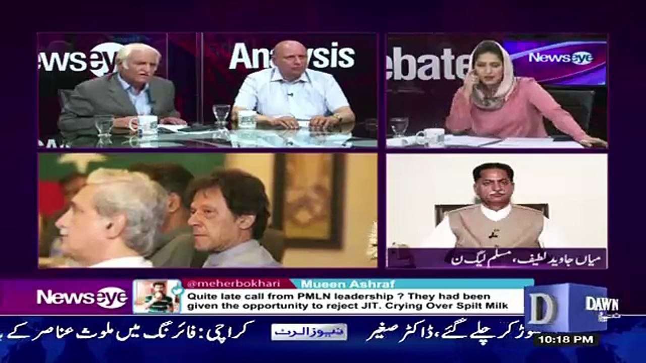 NewsEye - 17th July 2017