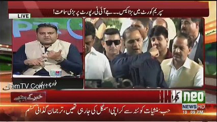 Khabar Kay Peechay Fawad Chaudhry Kay Saath - 17th July 2017