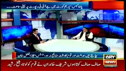 Power Play 17th July 2017