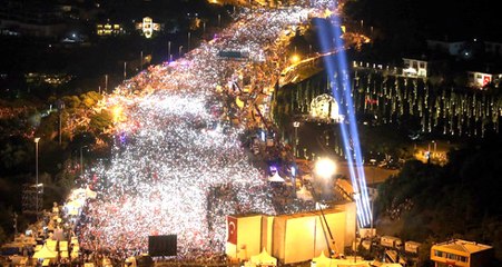 Hükümet'ten İlk Açıklama: 15 Temmuz Anmalarına Kaç Kişi Katıldı?
