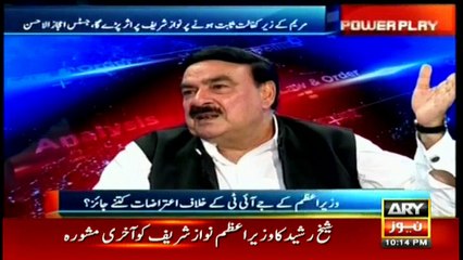 I am positive Panama case going to conclude in four weeks: Sheikh Rasheed