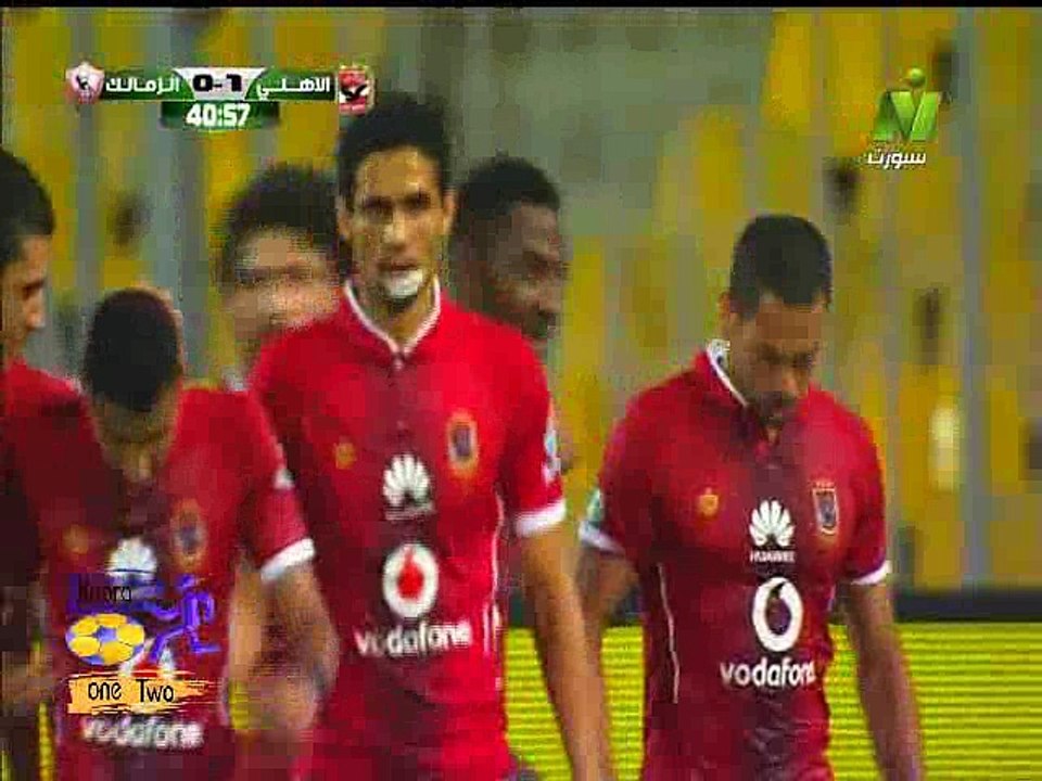 هدف وليد سلميان | أهداف مباراة الاهلى والزمالك 1-0 الدورى المصري 17-7-2017
