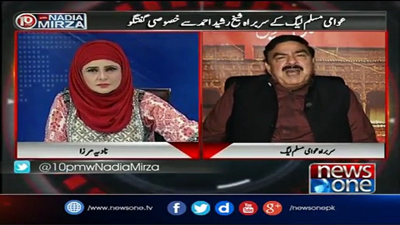 Nawaz Sharif's Legal Team Will Try To Gain Time In Panama Case, Says Sheikh Rasheed Ahmed