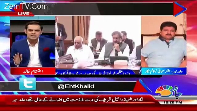 1993 Me Nawaz Shareef Me Radio aur Tv Per Khitab Kia Tha Ke Me Istafah Nahi Dunga Lekin Phir..Hamid Mir