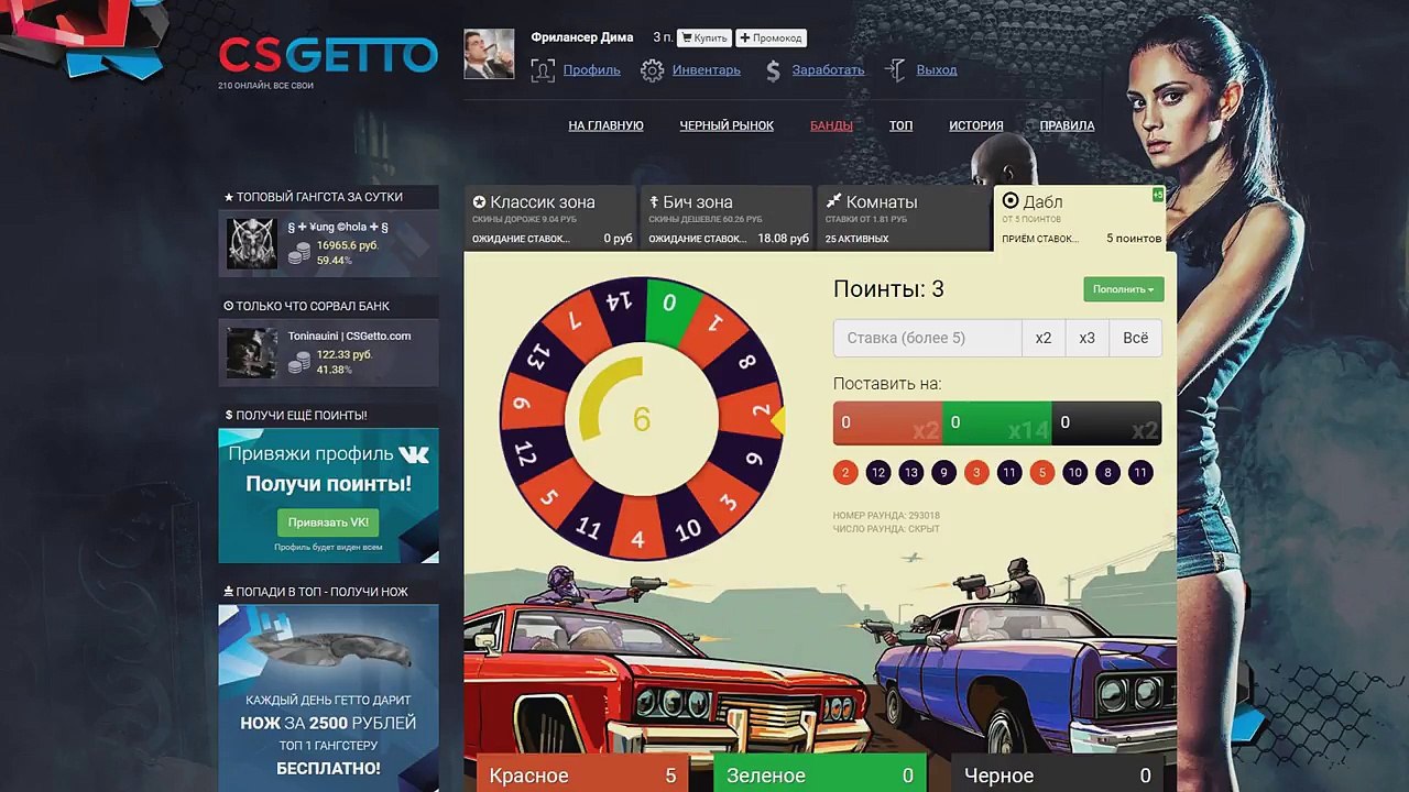 3 ДИКИХ ШКОЛЬНИКА ПОДРАЛИСЬ ИЗ-ЗА КС ГО! - Я ЧИТЕР!? (ТРОЛЛИНГ В CS:GO)