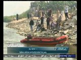 #أخبار‪_‬المحافظات | المنيا..انتشال 10 جثث لضحايا حادث معدية سمالوط