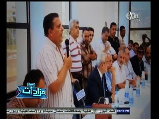 #مزادات | فرج : استخراج رخص المباني هي أكبر عقبة في مجال الاستثمار العقاري