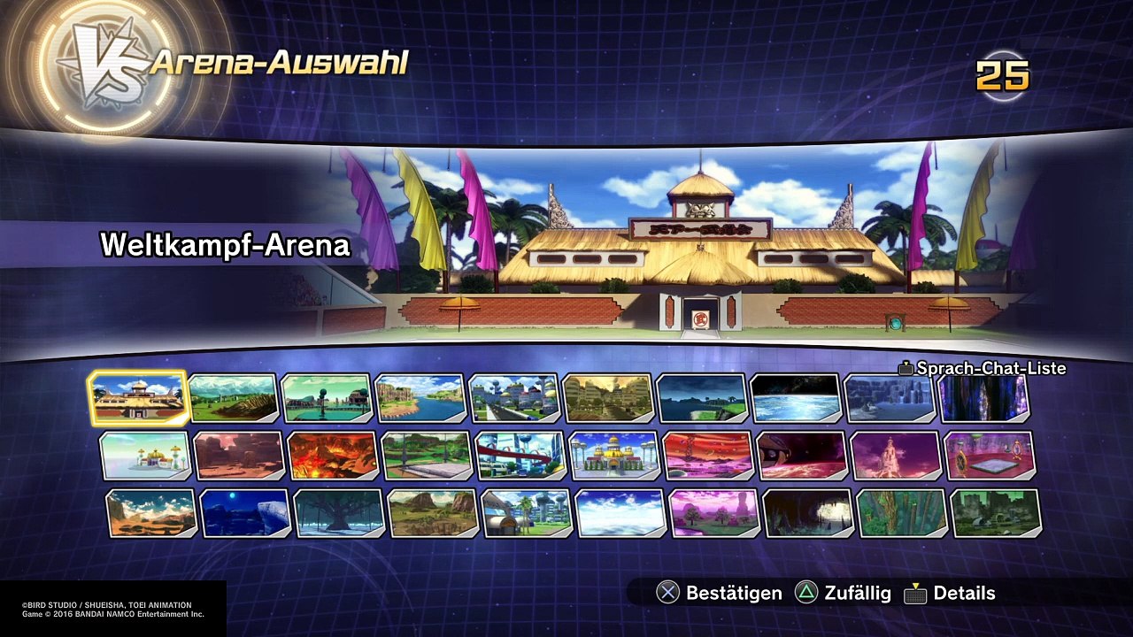 DRAGON BALL XENOVERSE 2 idan1213011