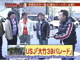 [HB] Otake's 41th birthday party organization (selected cuts)