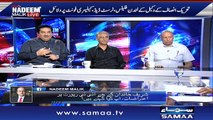 Nadeem Malik Live | SAMAA TV | 17 July 2017