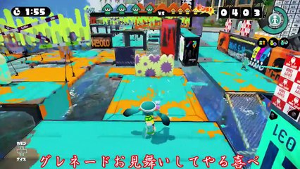 TPS初心者エリートがスプラトゥーンゆっくり実況プレイpart1 [720]