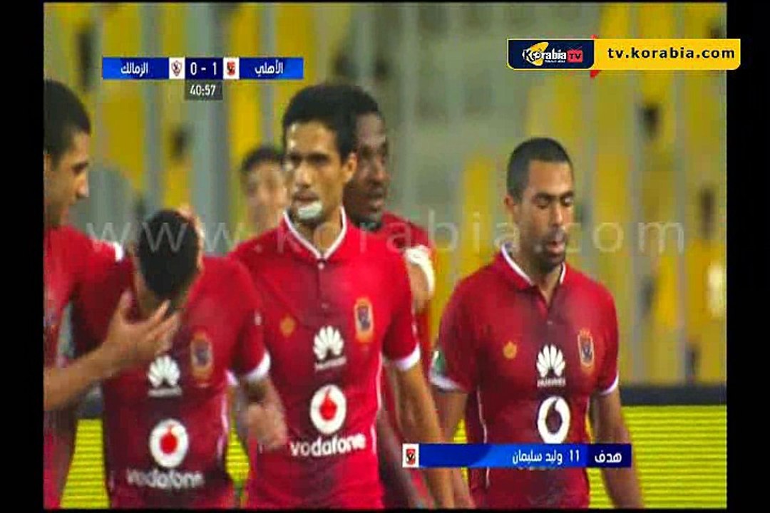 أهداف مباراة.. الأهلي 2 - 0 الزمالك .. الدوري المصري بتعليق مدحت شلبي