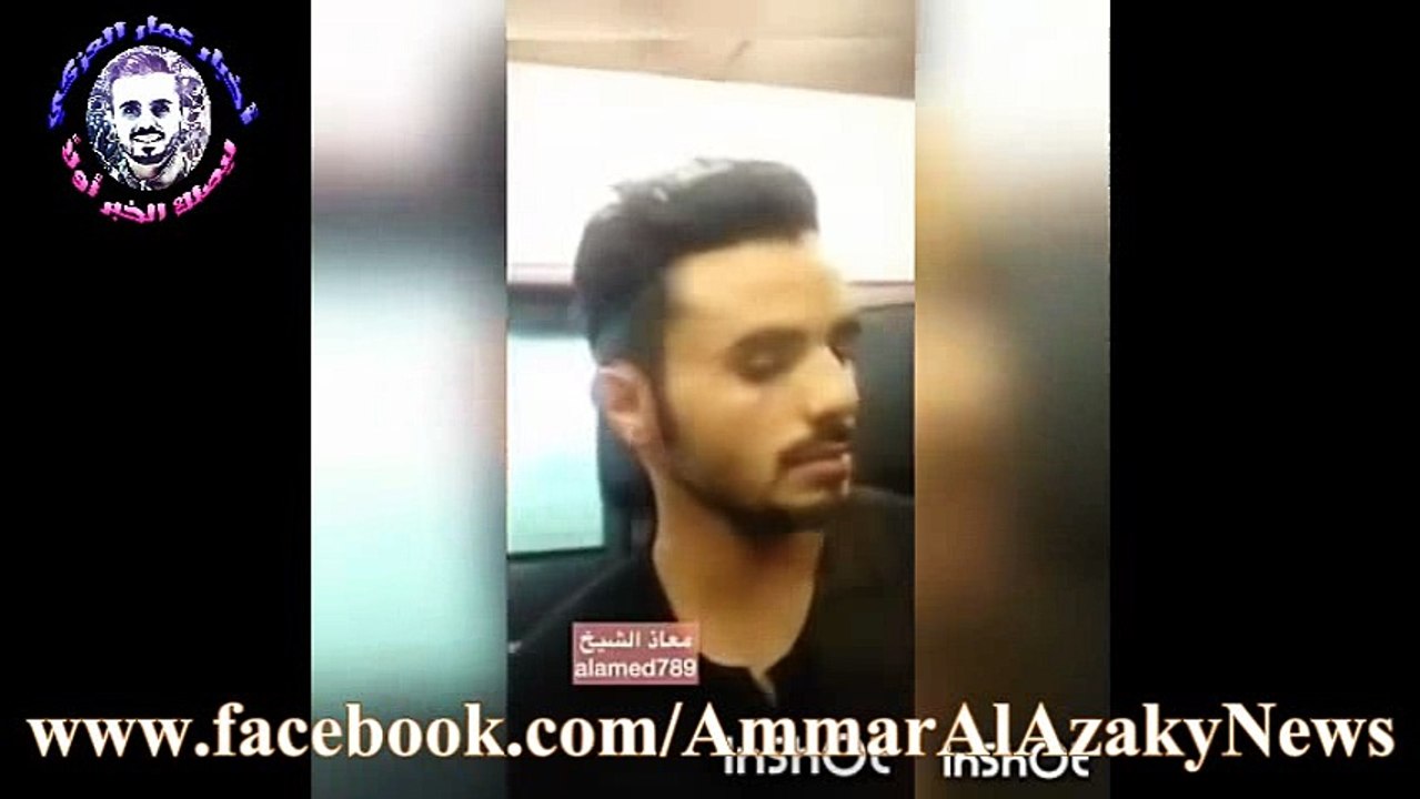 عمار العزكي يقراء القرآن 1