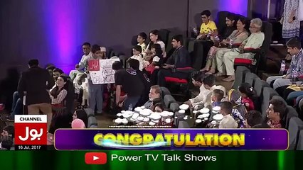 Download Video: Gupshup with Newly Married Pakistani Couple | Game Show Aisay Chalega