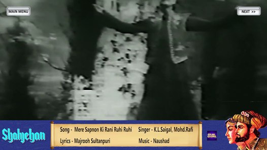 All Songs Of Shahjehan (1946) - K.L. Saigal - Ragini 