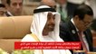 "واشنطن بوست" تكشف دور الإمارات باختراق وكالة الأنباء القطرية