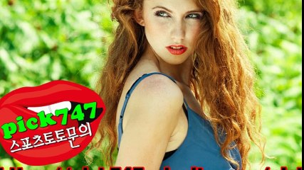 스포츠토토#해외축구#프리미어리그#분데스리가#에레디비시4